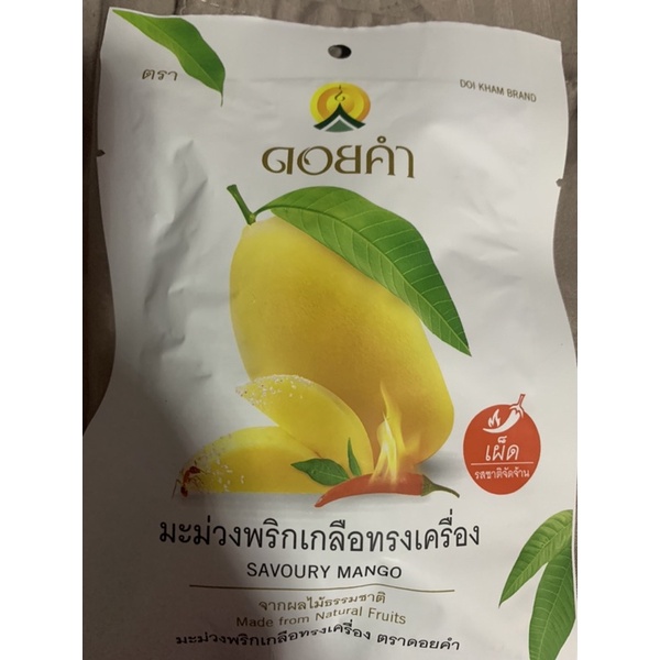 มะม่วงพริกเกลือทรงเครื่อง ดอยคำ 35กรัม