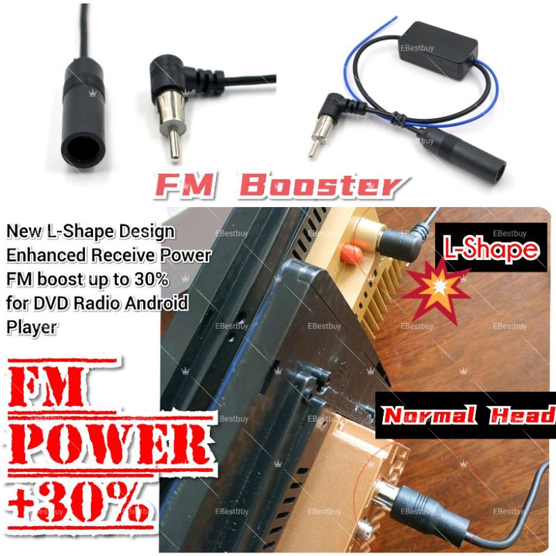รถ FM BOOSTER RADIO AM เครื่องขยายสัญญาณสําหรับ ANDROID PLAYER DVD 2din เครื่องเล่น mp3 เสาอากาศ myvi bezza