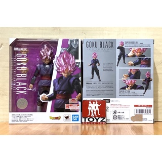 S.H.Figuarts Goku Black Super Saiyan Rose จาก Dragon Ball Super