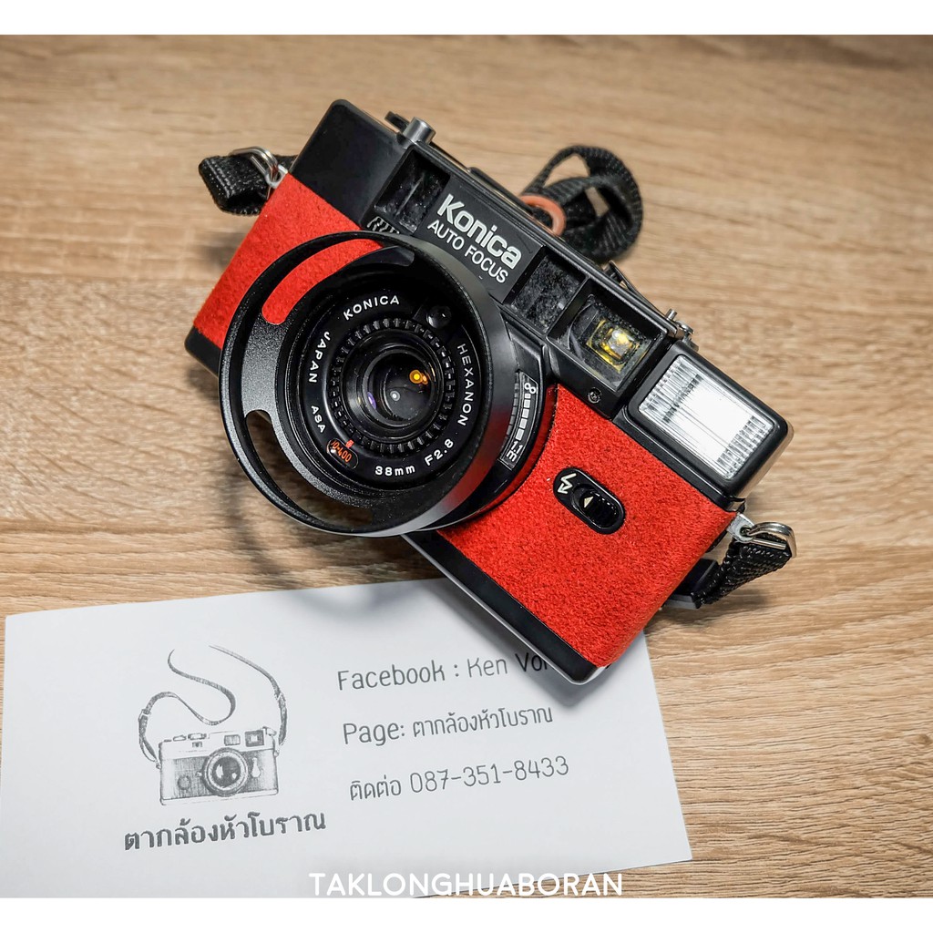Hood ทรง Leica สำหรับ Konica C35 - taklonghuaboran - ThaiPick