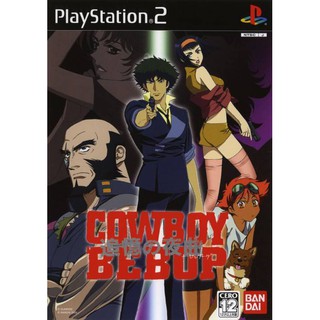 แผ่นเกมส์ Cowboy Bebop PS2 Playstation 2 คุณภาพสูง ราคาถูก