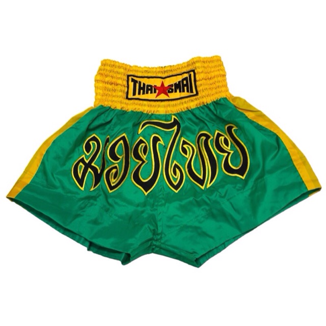THAISMAI - Thai Boxing Shorts Nylon BS-1004 Green/Yellow - ไทยสมัย กางเกงมวยไทย ผ้าร่ม  BS-1004