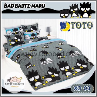 🟤 TOTO 🟤 ผ้าปูที่นอน (ไม่รวมผ้านวม) XO03 ลิขสิทธิ์แท้ 100% ลาย Bad Badtz-Maru โตโต้ XO