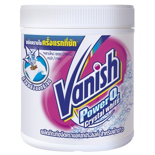 🚚💨พร้อมส่ง!! แวนิชคริสตัลไวท์ ขนาด 450 ก. Vanish Stain Remover Crystal White 450 g