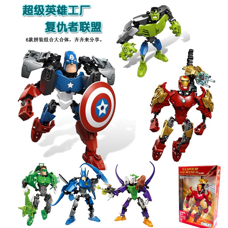 พร้อมสต็อก Iron Man Batman Hulk กัปตันอเมริกา Avengers ประกอบหุ่นยนต์อาคารบล็อกของเล่นเด็กของขวัญวันเด็กของขวัญเด็กผู้ชายติดตั้งเองของเล่นพิการ
