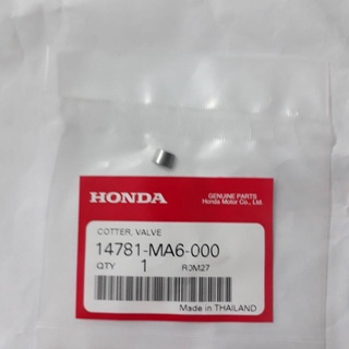 เล็บวาล์วแท้HONDA เวฟทุกรุ่น,ดรีม,คลิ๊ก,โซนิค125,PCXทุกรุ่น 1ตัว