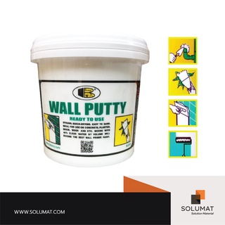 สีโป๊วผนัง WALL PUTTY (วอลล์พัตตี้) BOSNY ขนาด 5 กก.