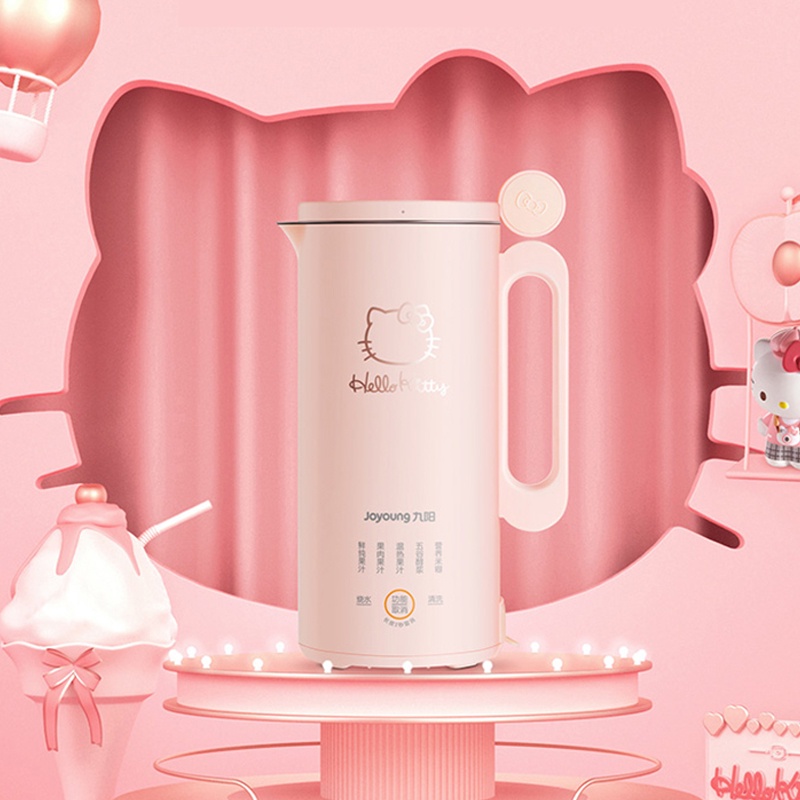 Joyoung HelloKitty Soy Milk Maker Wall Breaker  Mini Household Juice Blender Multifunctional blender HHEN