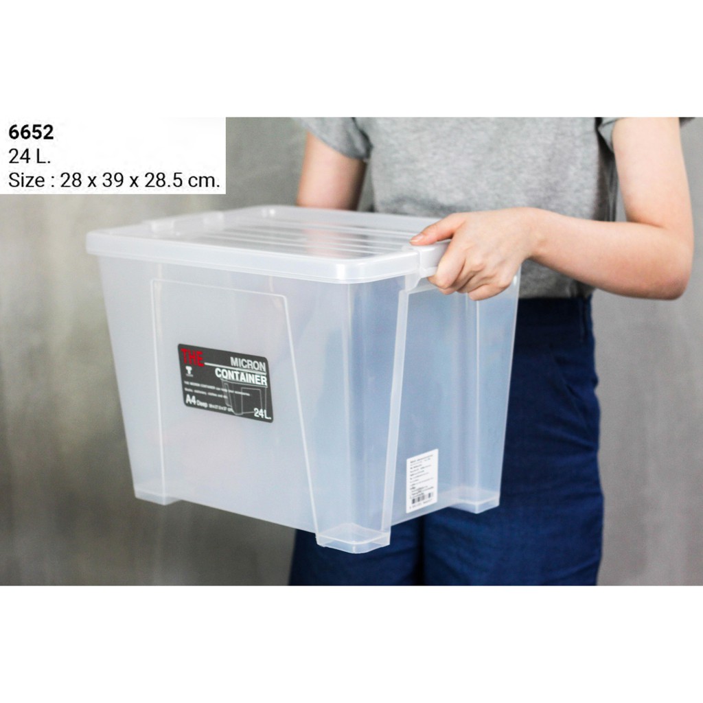 กล่องเก็บของอเนกประสงค์ 24 ลิตร แบรนด์ Micron ware รุ่น 6652