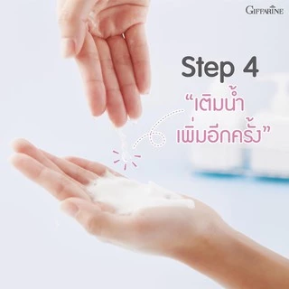 โฟมล้างหน้า ฟองวิป กิฟฟารีน HYA HYDRATING WHIP FOAM GIFFARINE ไฮยา ไฮเดรทติ้ง วิป โฟม
