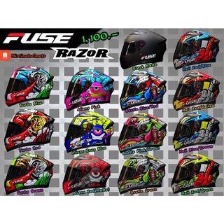 หมวกกันน็อค Fuse Razor