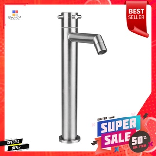 ก๊อกอ่างล้างหน้าเดี่ยว WS-0101 HBASIN FAUCET WS WS-0101 H