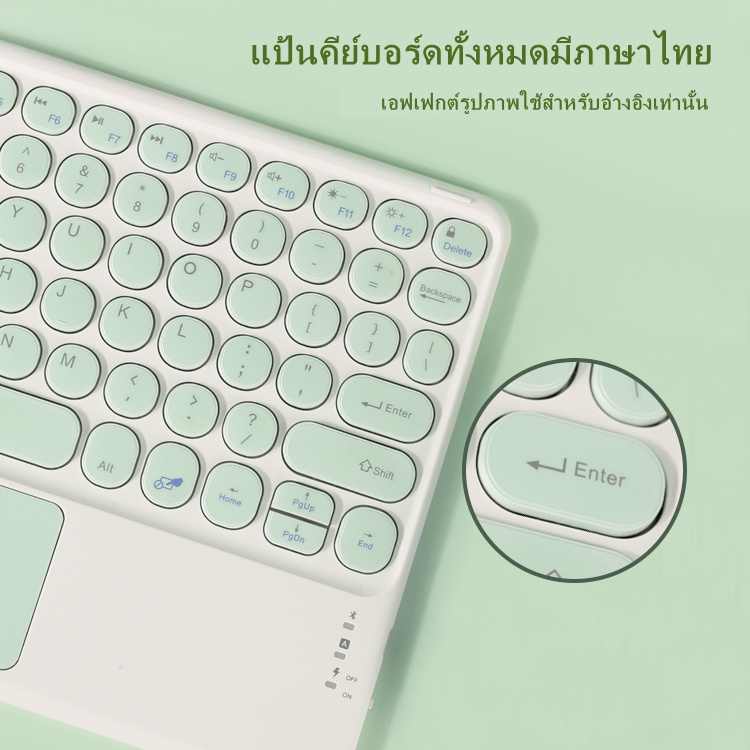 [แป้นพิมพ์ภาษาไทย] คีย์บอร์ดบลูทูธไร้สาย  แป้นพิมพ์โน้ตบุ๊กเหมาะสำหรับ Android /for iOS / Windows คีย์บอร์ดภาษาไทย