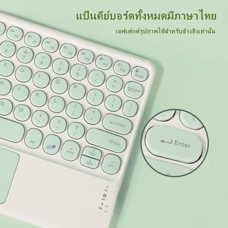 [แป้นพิมพ์ภาษาไทย] แป้นพิมพ์บลูทู ธ ไร้สายแป้นพิมพ์แท็บเล็ต  แป้นพิมพ์โน้ตบุ๊กเหมาะสำหรับ Android /iOS / Windows #4