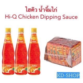 ไฮคิว น้ำจิ้มไก่ Hi-Q Chicken Dipping Sauce 2 ขนาด สินค้าใหม่ พร้อมส่ง ยกแพค สุดคุ้ม