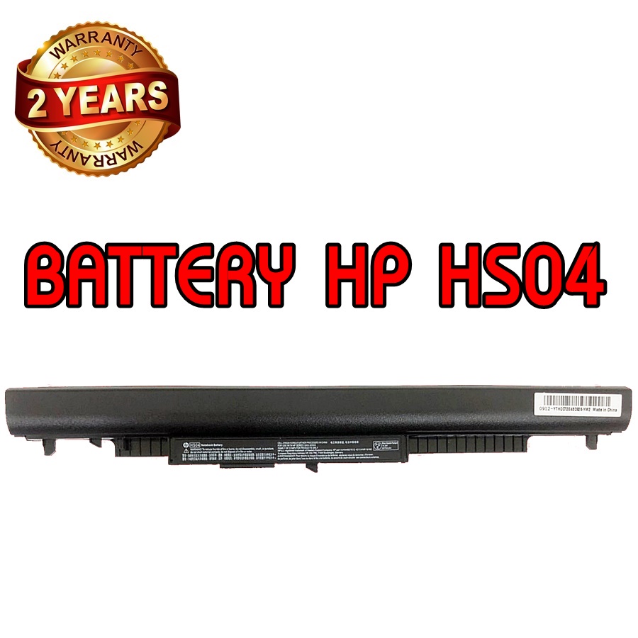 รับประกัน 2 ปี BATTERY HP HS04 แบตเตอรี่ เอชพี HS03 HSTNN-LB6V HSTNN-LB6U 240 245 250 255 G4 Series 