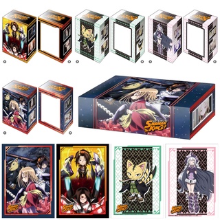 Bushiroad Sleeve &amp; Deck Holder V3 &amp; Storage V2 Shaman King : Mt. Osore Le Voile, Yoh &amp; Hao, Iron Maiden Jeanne, Matamune