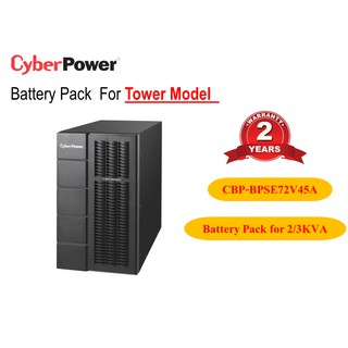 Cyber Power เครื่องสำรองไฟ รุ่น CBP-BPSE72V45A Battery Pack for 2/3KVA