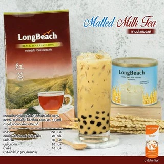 ลองบีชผงไวท์มอลต์มิกซ์ (แบบกระป๋อง) ขนาด 400 กรัม LongBeach White Malt Mix Powder (Can) size 400g.