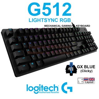 Logitech G512 Carbon Clicky SW Mechanical Gaming Keyboard แป้นภาษาไทย/อังกฤษ ของแท้ ประกันศูนย์ 2ปี