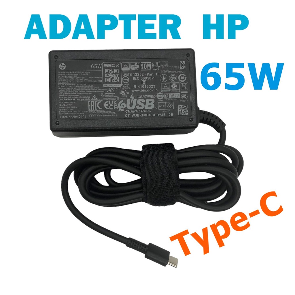#HPAdapter #Adapter20V #PowerAdapter #PowerSupply #HP