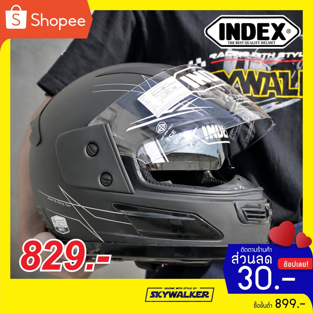 อุปกรณ์สวมใส่สำหรับขับขี่ INDEX หมวกกันน๊อคเต็มใบ รุ่น 811 i-shield หน้ากาก 2 ชั้น (สีดำเงา/ดำด้าน/ขาว)