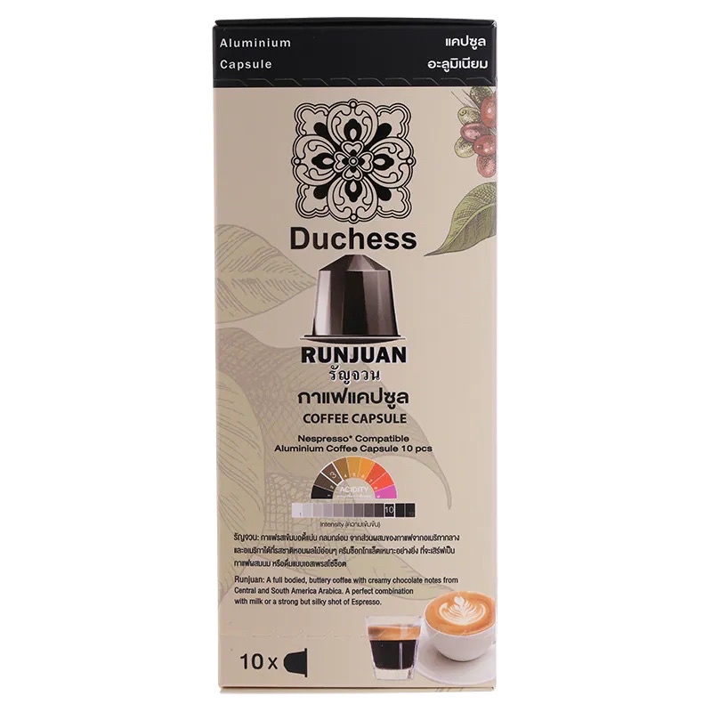[พร้อมส่ง] กาแฟแคปซูล Duchess Runjuan, Esyenn 1 กล่อง บรรจุ 10 แคปซูล ใช้กับเครื่องชง Nespresso