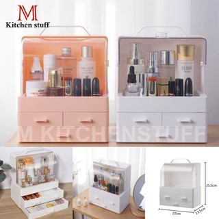 M KITCHEN 2019 กล่องเก็บเครื่องสำอางค์ ขนาด 25.5x13.5x22 ซม. (B3)