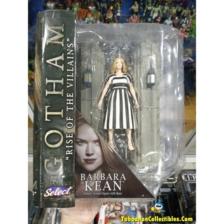 [2016.11] DST Gotham Select Deluxe Barbara Kean 7-Inch Figure (แถมประตูทางเข้า Arkham Asylum)