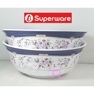 ซุปเปอร์แวร์ชามโคม8"=2ชิ้น(ใหญ่ไม่มีกล่อง) ลายลิตเติ้ล บูลเก้