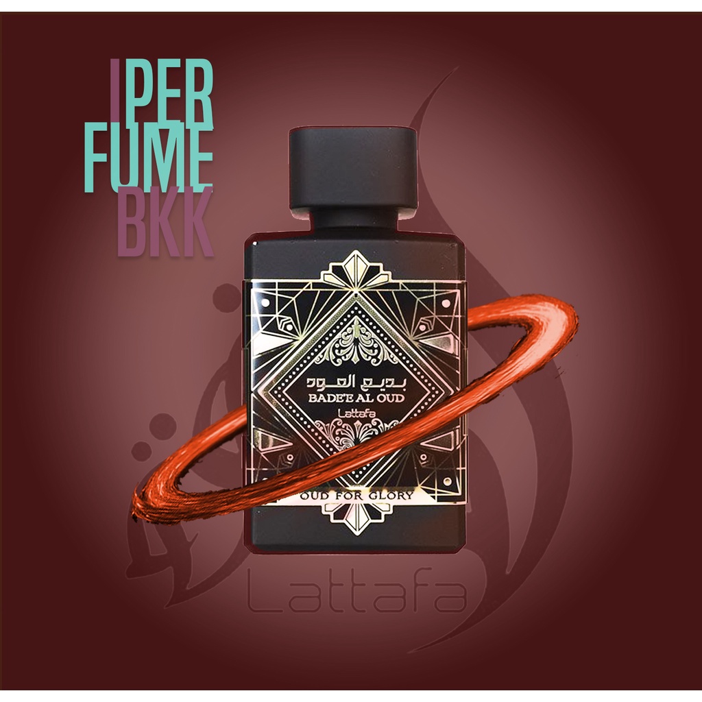Oud For Glory Bade'e Al Oud By Lattafa similar to initio oud for
