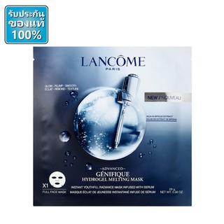 Lancome Advanced Genifique Hydrogel Melting Mask (1pcs)ฉลากไทย