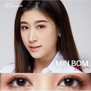 *ค่าสายตา* mini Bom Brown | Kitty Kawaii Plus เลนส์กรองแสง กันยูวี