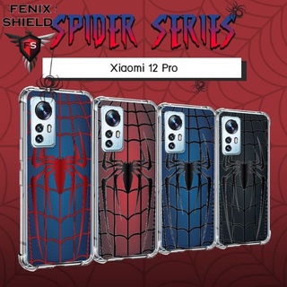 เคส FenixShield Spider Series 3D Anti-Shock Protection TPU Case สำหรับ Xiaomi 12 Pro 5G