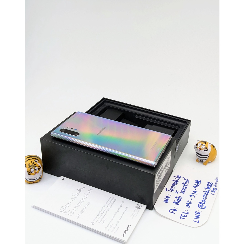 ขาย / เทิร์น SAMSUNG GALAXY NOTE 10 PLUS 256 GB Glow ศูนย์ไทย อุปกรณ์ครบยกกล่อง ขาดหูฟัง