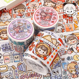 Tirado [Toto Sauce Milk Tea Tape 12] Zhen Milk Handbook Washi Tape Creative Cute Cartoon Girl Special Oil Handbook Tape Sticker 5m