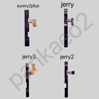 แพร์สวิทปิดเปิดเพิ่มเสียงลดเสียงwiko jerry.jerry2.jerry3.sunny2plus