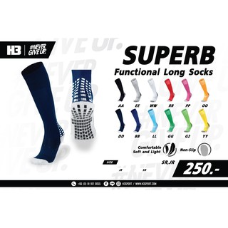 H3 ถุงเท้า รุ่น Super B Functional Long Socks