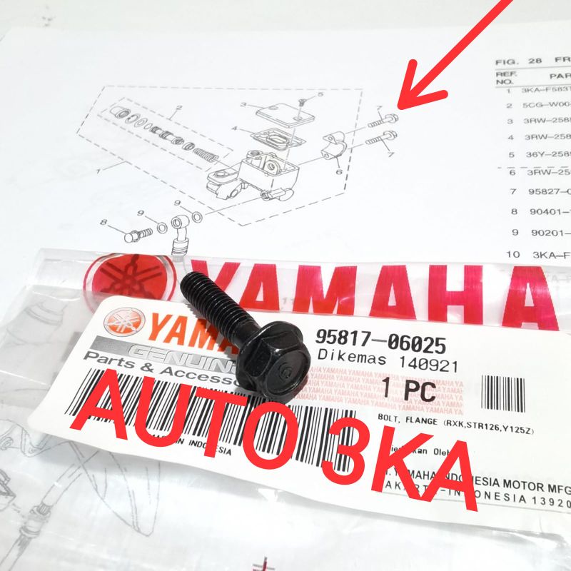BRACKET CLAMP BOLT UPPER เบรค MASTER CLAMP RXZ RXKING RX KING COBRA RXS YT ORIGINAL 95817-06025 9701