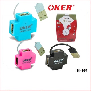 Oker Hub USB 2.0 รุ่น H-409 4 Port USB