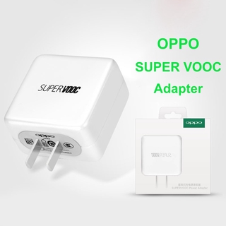 หัวชาร์จ OPPO แท้ หัวชาร์จ OPPO SUPER VOOC ใช้ได้กับ TYPE-C รองรับ Ri7 /Find X /Ri7pro ซูปเปอร์ชาร์จ ใช้ได้กับ OPPO Ri7