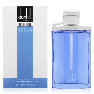 Dunhill Desire Blue Ocean EDT 100 ML