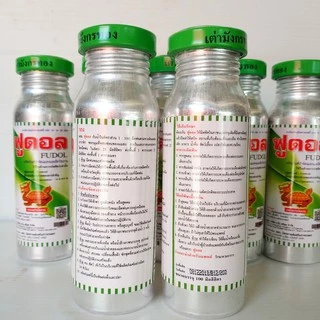 ฟูดอล ไซเพอร์เมทริน 10% ขวด 100 ซีซี ( ไซเปอร์เมทริน ไซเปอร์ ) ยาพ่นยุง ฆ่ายุง ฆ่ามด กำจัด แมลงวัน แมลงสาบ หมัด ตัวเรือด