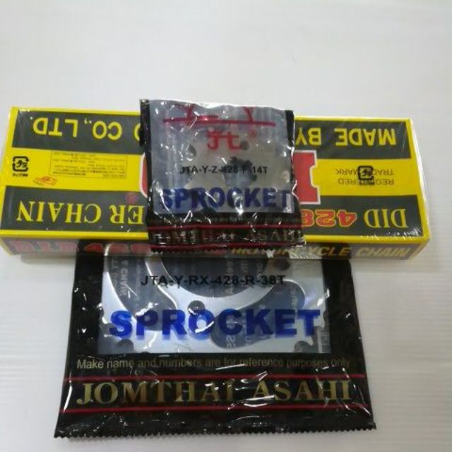 โซ่สเตอร์ชุด RXS ใช้กับ RXK, X-1, Spark-z, Spark-nano, Spark-rx, เฟรช,Y-100, BELLR-100, Y-111, JR-120, ZR-120