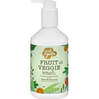 Just Gentle จัสท์ เจนเทิล ผลิตภัณฑ์น้ำยาล้างผัก และผลไม้ Fruit and Veggie Wash (300ml)