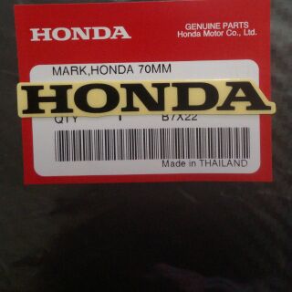 สติ๊กเกอร์ฮอนด้า สติ๊กเกอร์แต่งรถ Sticker Honda แท้ศูนย์