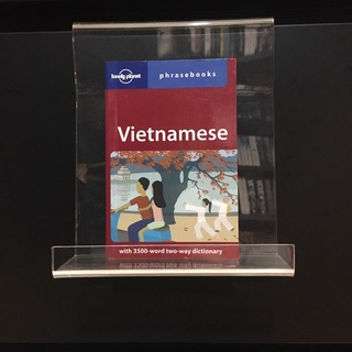 Vietnam Phrasebooks - lonely planet (ร้านหนังสือมือสองภาษาอังกฤษ Gekko Books)