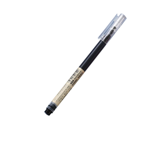 [SBFRY8 ลด10%] ปากกาเจล สไตล์มูจิ MUJI Style 0.5 mm น้ำเงิน แดง ดำ ราคาพิเศษทักแชทเล้ยย !!