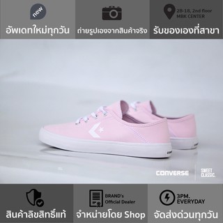 Converse Costa Ox “Blush Pink”