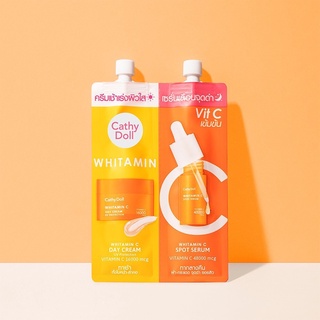 (1ซอง) Cathy Doll Whitamin C Day Cream &amp; Whitamin C Spot Serum ชุดบำรุงผิว